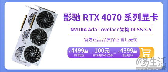 2024夏日游戏节倒计时！你的心动游戏是哪款？