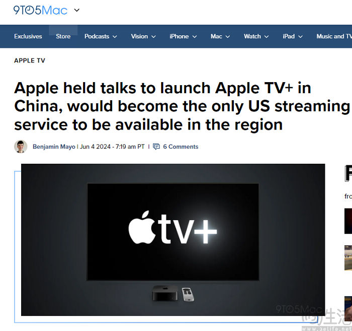 苹果或正与中国移动磋商，拟引Apple TV+入华