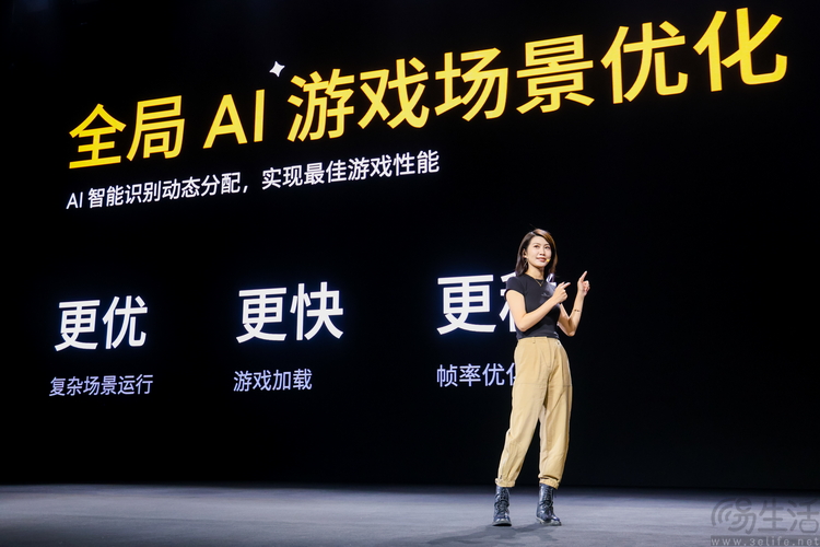 魅族21 Note评测：不只高性能，更是AI娱乐终端