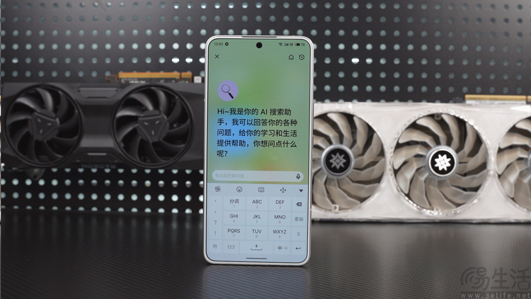 魅族21 Note评测：不只高性能，更是AI娱乐终端