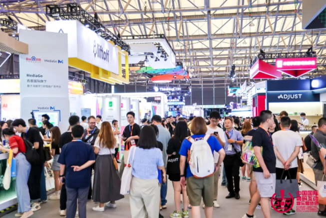 LinkME与Smile.One确认参加2024ChinaJoy BTOB商务洽谈馆，精彩不容错过！