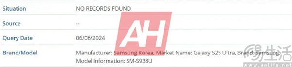 三星Galaxy S25 Ultra曝光,影像买了或大幅提升 三星Galaxy S25 Ultra曝光,影像买了或大幅提升