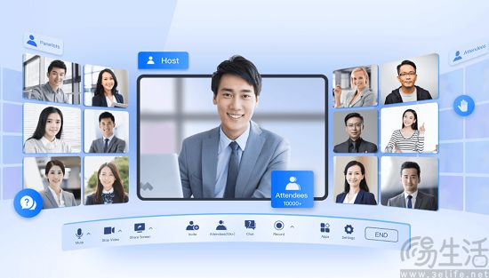 VooV Meeting将推出Pro版本，实行付费订阅模式