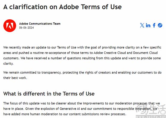 Adobe再次澄清，不占有用户作品也不用于训练AI