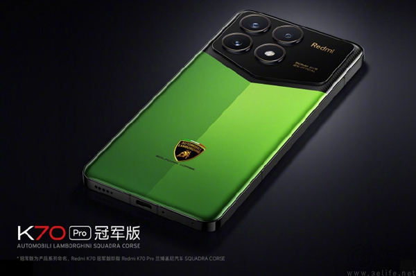Redmi K80确认全系2K直屏，还有联名机型存在