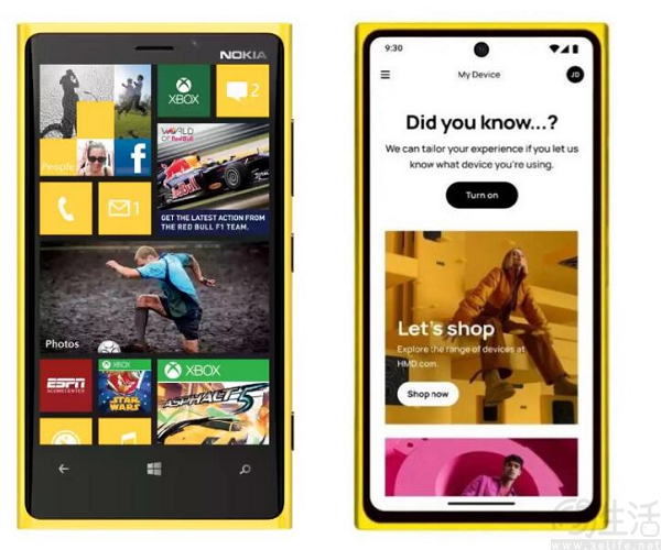 HMD Skyline确认，复刻诺基亚Lumia 920