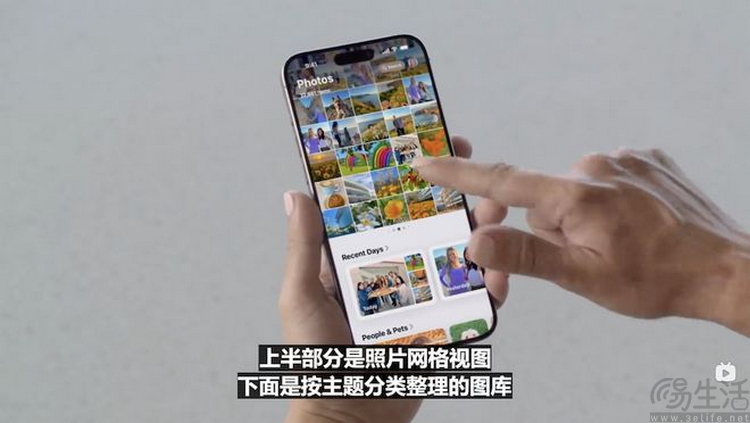 All in AI的苹果，方式却有点不太一样