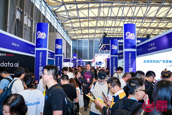 2024 ChinaJoy BTOB专业观众证及同期会议听课证首批证件限时发售
