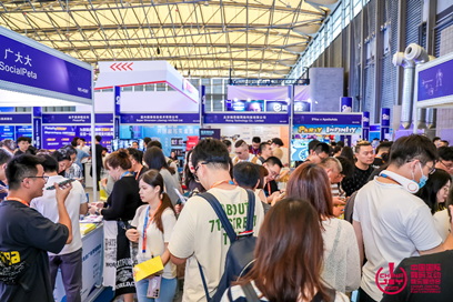 2024 ChinaJoy BTOB专业观众证及同期会议听课证首批证件限时发售