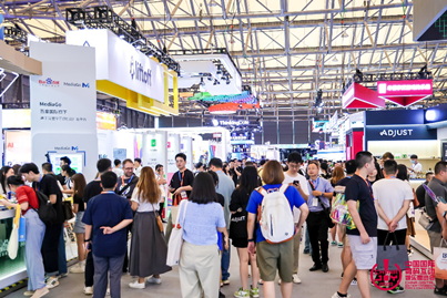 2024 ChinaJoy BTOB专业观众证及同期会议听课证首批证件限时发售