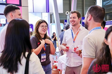 2024 ChinaJoy BTOB专业观众证及同期会议听课证首批证件限时发售