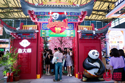2024 ChinaJoy BTOB专业观众证及同期会议听课证首批证件限时发售