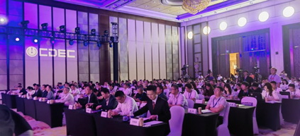 2024 ChinaJoy BTOB专业观众证及同期会议听课证首批证件限时发售
