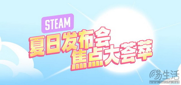 除了《黑神话：悟空》还有高手！耕升 RTX 40系显卡盘点未发售国产好游