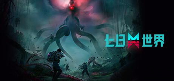 除了《黑神话：悟空》还有高手！耕升 RTX 40系显卡盘点未发售国产好游