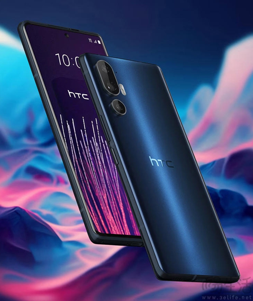 HTC U24 Pro今天正式发布，售价18990新台币起