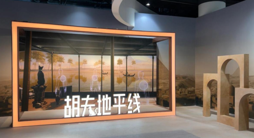 HTC VIVE 亮相上交会，展现沉浸式 VR 虚拟体验生态活力