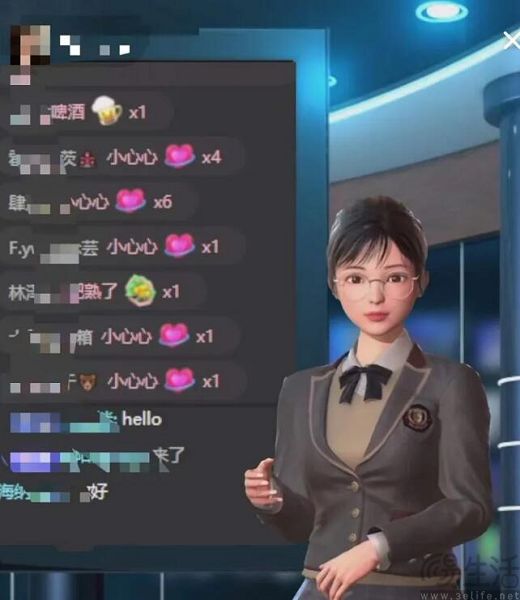微信视频号对数字人说不