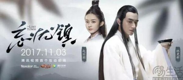 试水一年即被字节放弃，互动剧没有未来