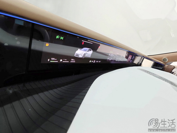 阿维塔_维塔斯的餐桌_维塔汽车