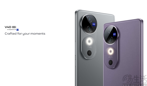 vivo V40已在海外发布，搭载高通骁龙7 Gen3