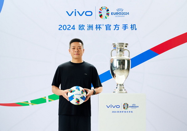 2024欧洲杯®闪耀开幕，vivo X100系列赛事官方手机记录喝彩瞬间 传递巅峰时刻