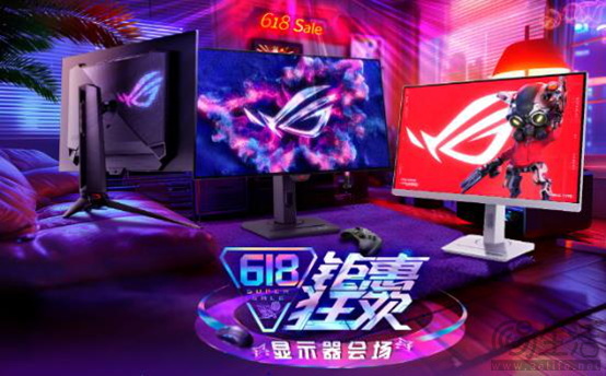 战而无畏！ 618华硕电竞显示器狂欢来袭，畅玩一夏！