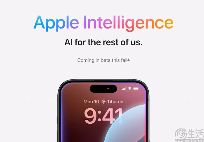 消息称苹果Apple Intelligence功能或将分批上线
