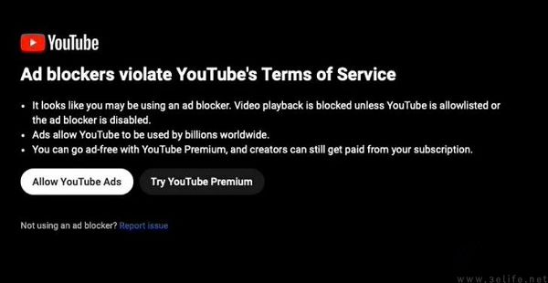 YouTube出大招，广告拦截工具真要“失业”了