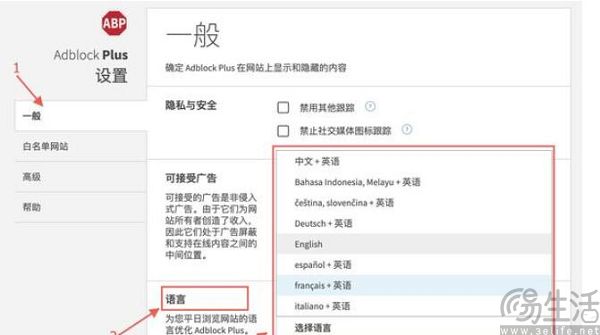 YouTube出大招，广告拦截工具真要“失业”了