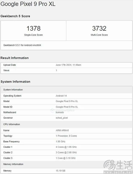 谷歌Pixel 9 Pro XL跑分曝光，预装Android 15系统