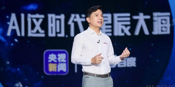 智能体成不了AI时代的网站