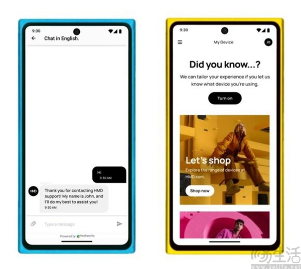 HMD Skyline跑分现身，有望搭载骁龙7s Gen2