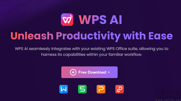 WPS AI海外版正式发布，由Amazon Bedroc提供支持