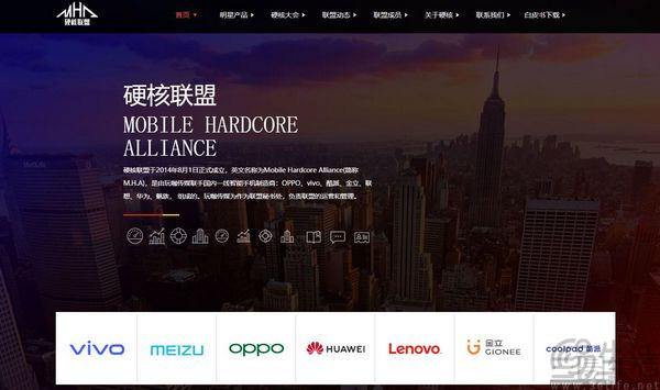 DNF手游开炮，这一次安卓渠道该喊疼了