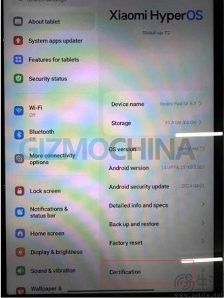 Redmi Pad SE 8.7 4G真机照曝光，更多信息揭晓
