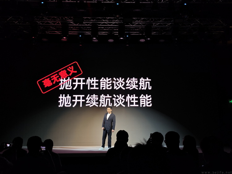 借助“冰川电池”，一加要重新定义高性能手机行规