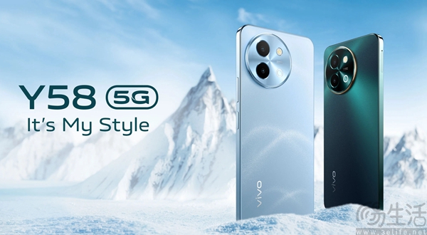 vivo Y58 5G海外发布，依旧定位入门级市场