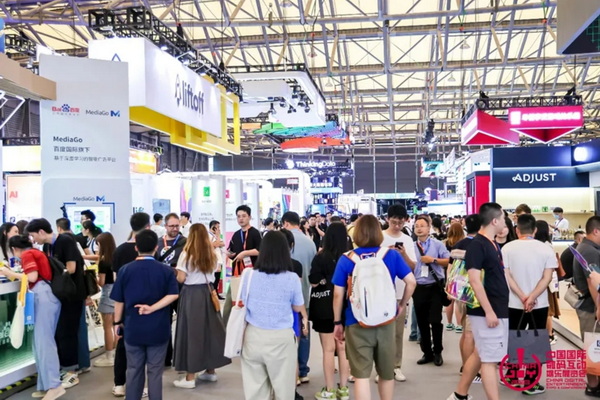 引领企业商务合作！2024 ChinaJoy BTOB 商务配对系统重磅上线