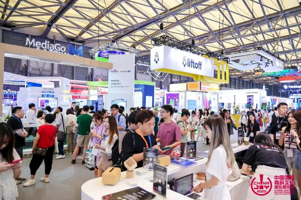 引领企业商务合作！2024 ChinaJoy BTOB 商务配对系统重磅上线