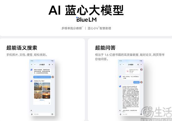 苹果AI的困境或仅为暂时，但仍需解决双重挑战