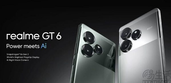 首发NEXT AI，真我GT6要为用户带来不一样的AI体验