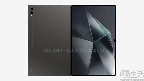 三星Tab S10 Ultra渲染图曝光，或于明年初亮相
