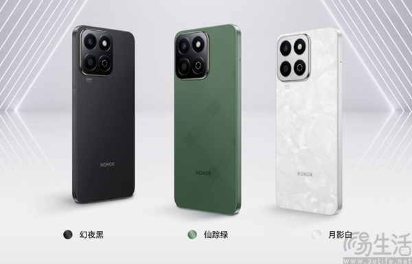 荣耀畅玩60 Plus启动预售，到手价格1499元起