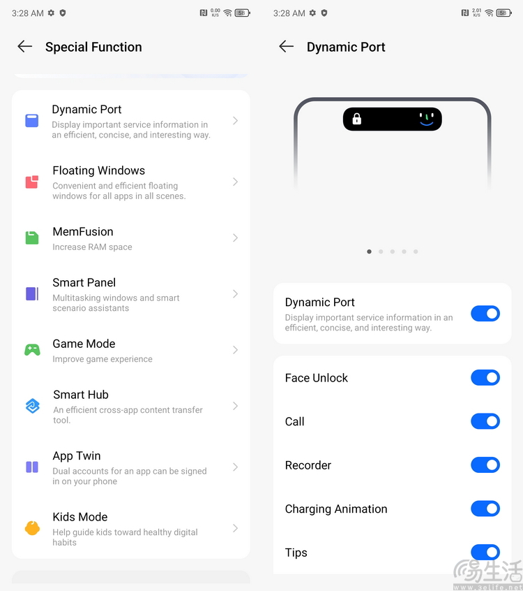 TECNO CAMON 30 Pro 5G 测评：影像旗舰性能也领先