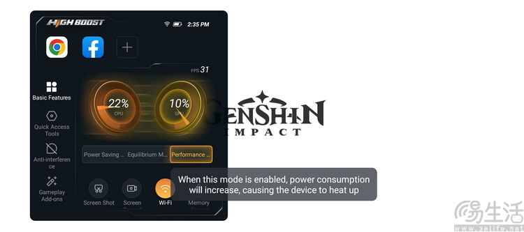 TECNO CAMON 30 Pro 5G 测评：影像旗舰性能也领先