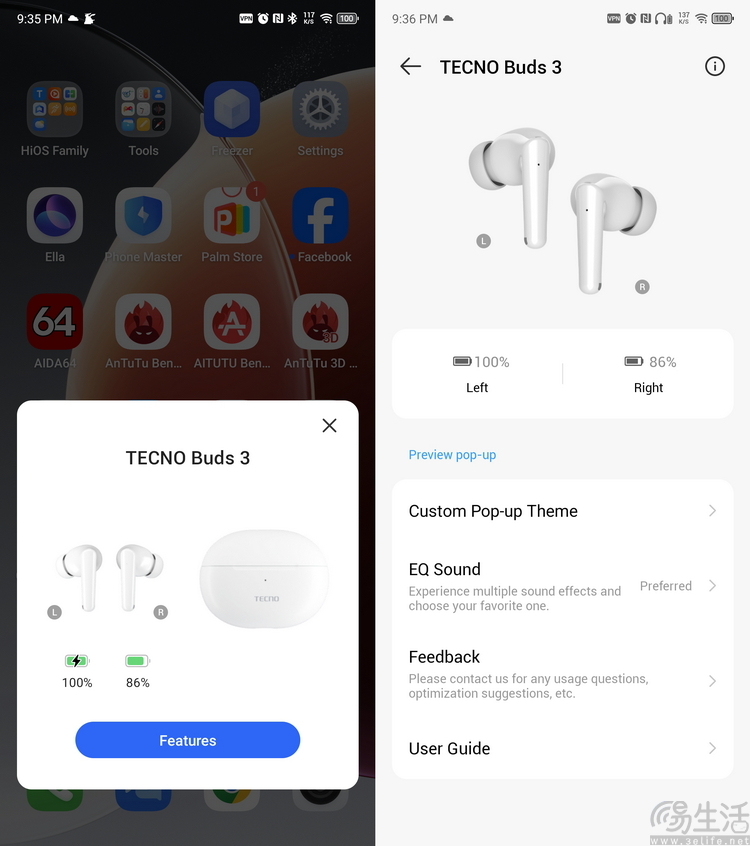 TECNO CAMON 30 Pro 5G 测评：影像旗舰性能也领先