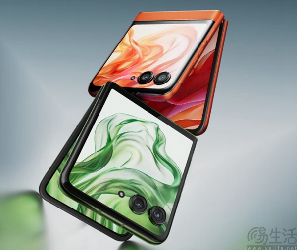moto razr 50系列发布，首发到手价格3699元起