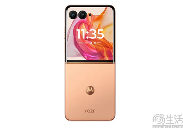 moto razr 50系列发布，首发到手价格3699元起