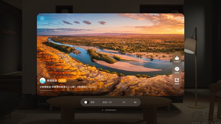 国行版Vision Pro实机体验：真正打开XR的大门